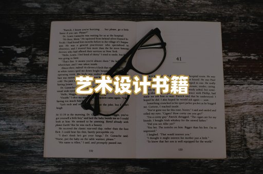 技术手册资料